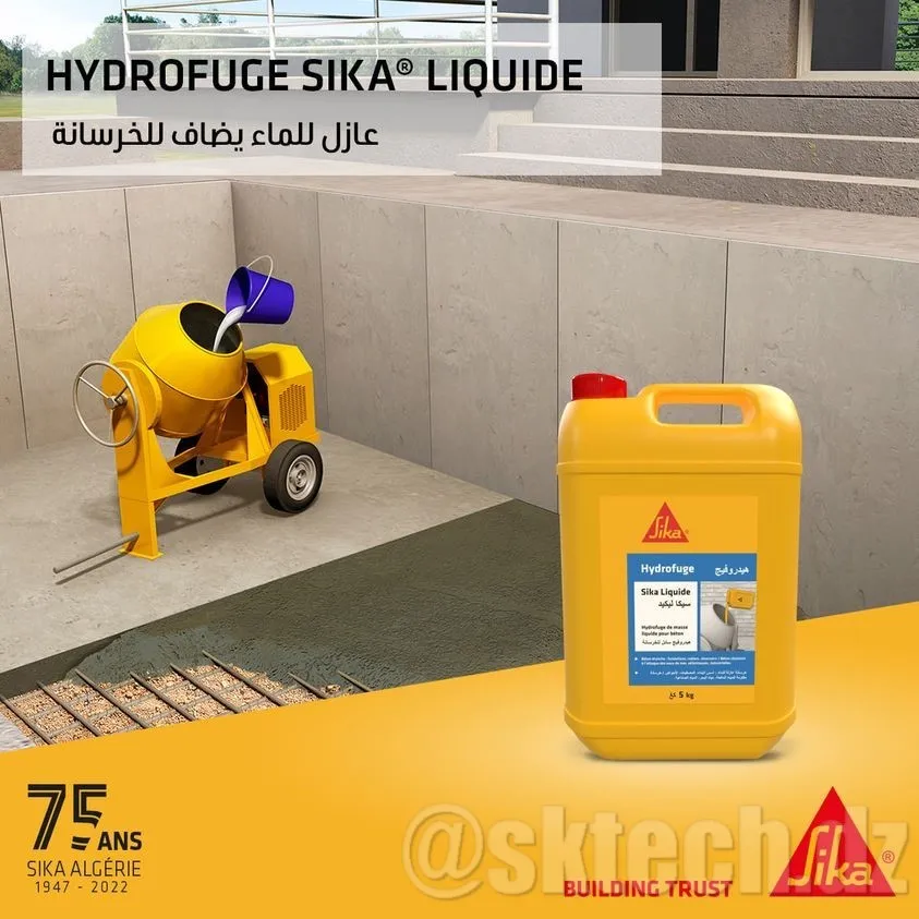 Hydrofuge Sika® Liquide